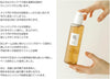 Ginseng Facial Cleansing Oil